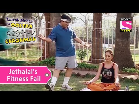 Your Favorite Character | Jethalal's Fitness Fail | Taarak Mehta Ka Ooltah Chashmah